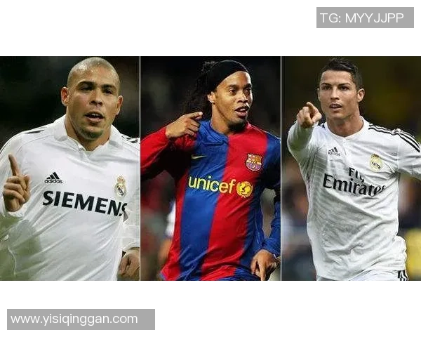 足坛巨星尼姓球员成长之路与辉煌成就全景揭秘