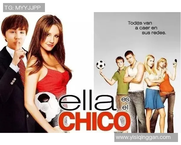 全球女足球星的女友大揭秘：她们的爱情故事与背后支持的力量