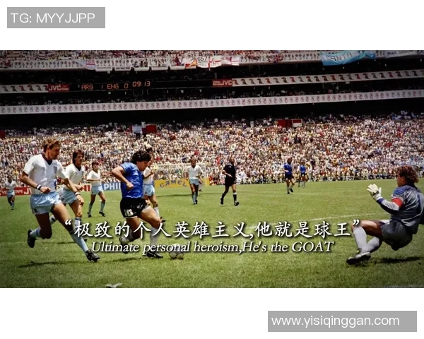 戴发带的足球巨星们揭秘 他们的独特风格与赛场魅力